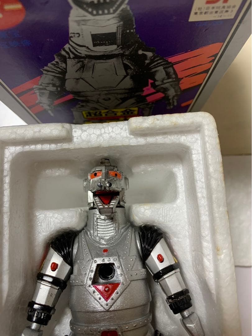 ⚠️デッドストック メカゴジラ 超合金 GA-93 ポピー 当時物 - メルカリ