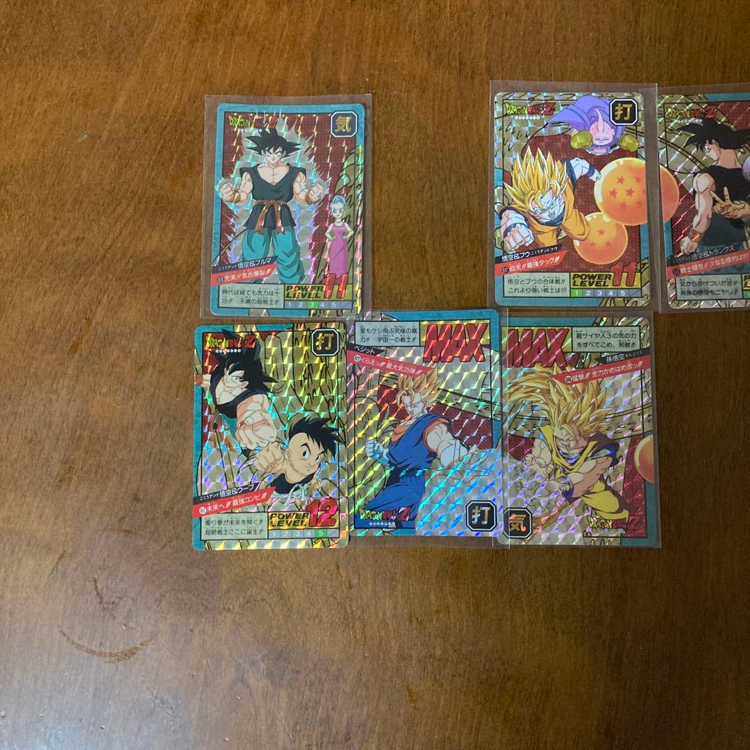 【入手困難】ドラゴンボール　悟空マンダラパーフェクト・リフィル　　+おまけカード