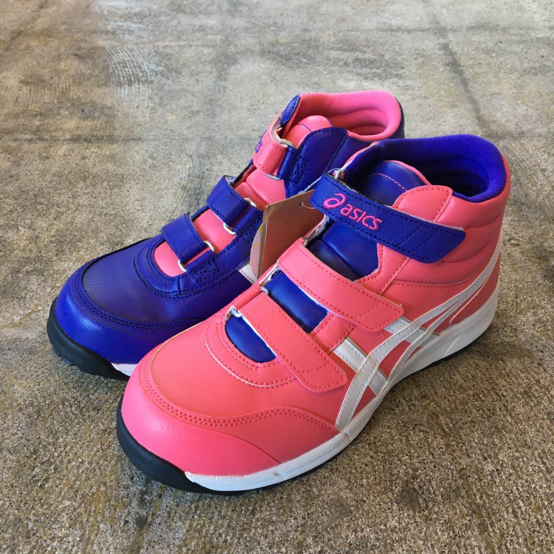 【26.5cm】ASICS CP302 ハイカット 安全靴 新品 限定色 希少