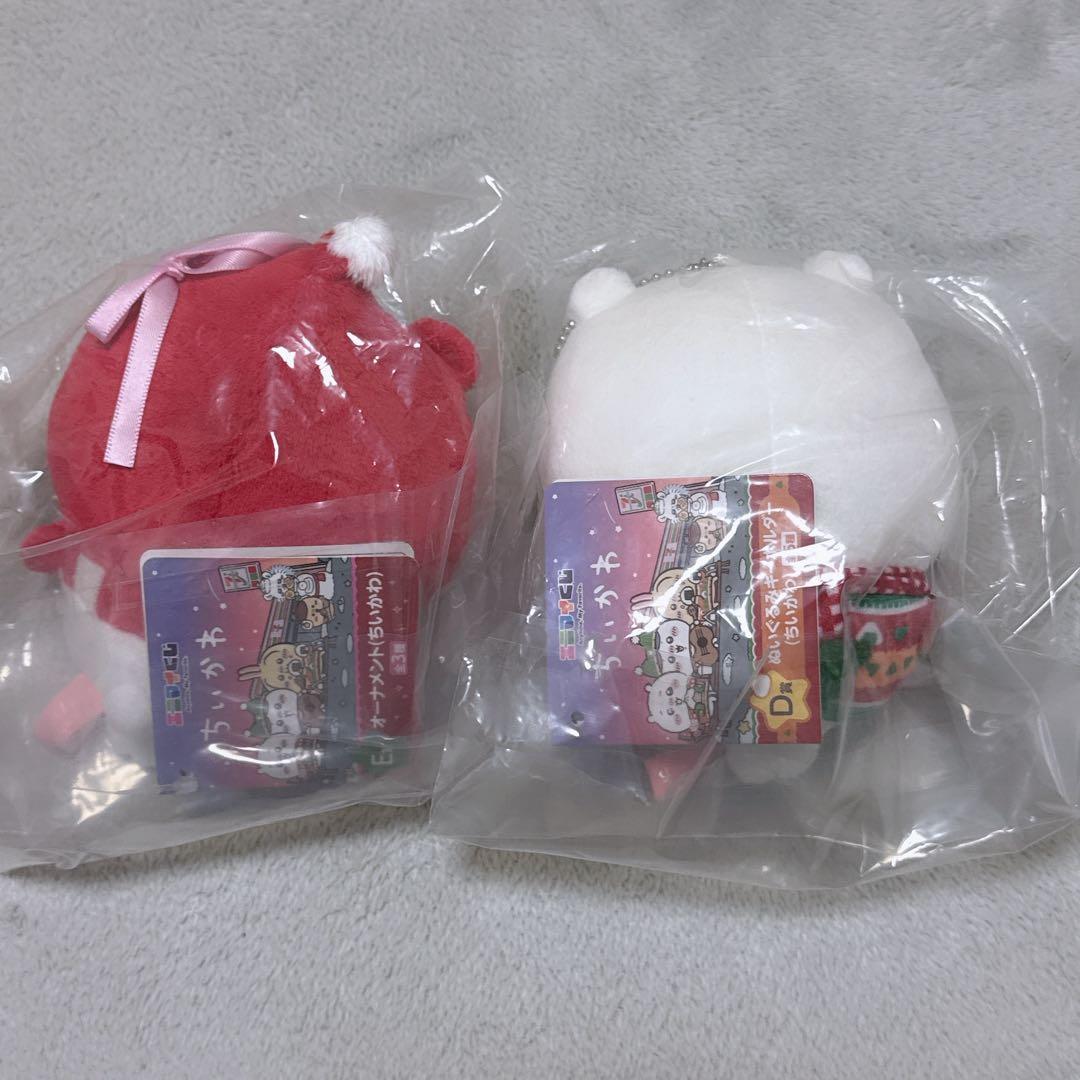 エニマイくじ ちいかわ D賞 E賞 2つセット 2024 - メルカリ