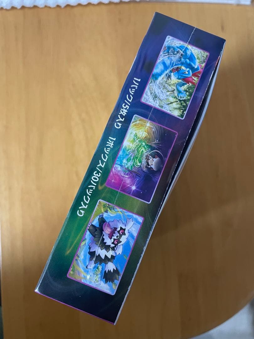 ポケモンカードゲーム フュージョンアーツ 新品未開封 シュリンク付き