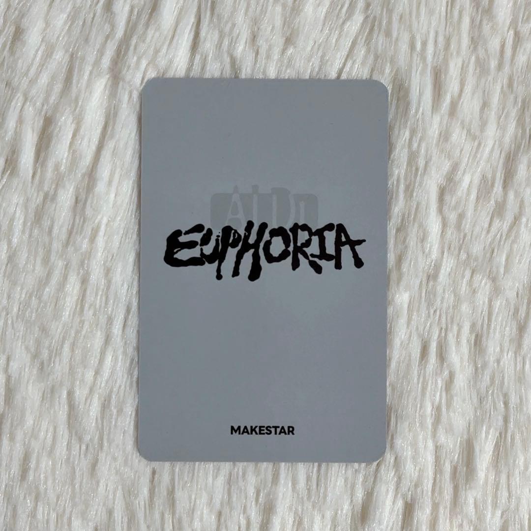 ALD1 アルノ MAKESTAR メクス 特典トレカ うさぎ毛布 Ver. - メルカリ