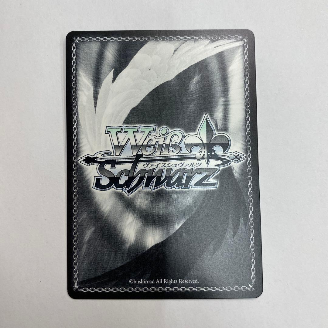 状態S ヴァイス/テイルズ オブ シリーズ/SP/譜歌の理解者 ティア