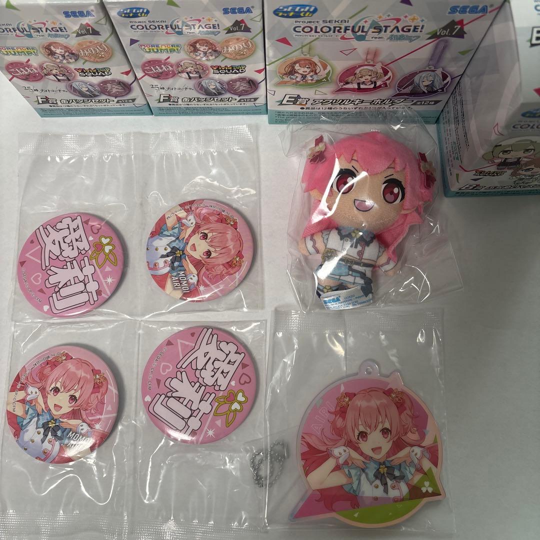 プロセカ セガラッキーくじvol.7 桃井愛莉 B賞 E賞 F賞 4点セット