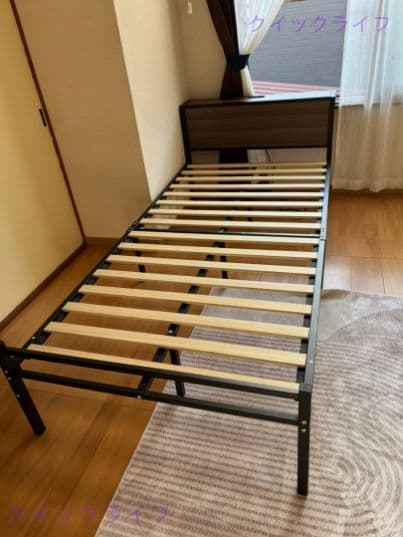 ヘッドボード付きシングルスチールベッド ウォールナット × ブラック