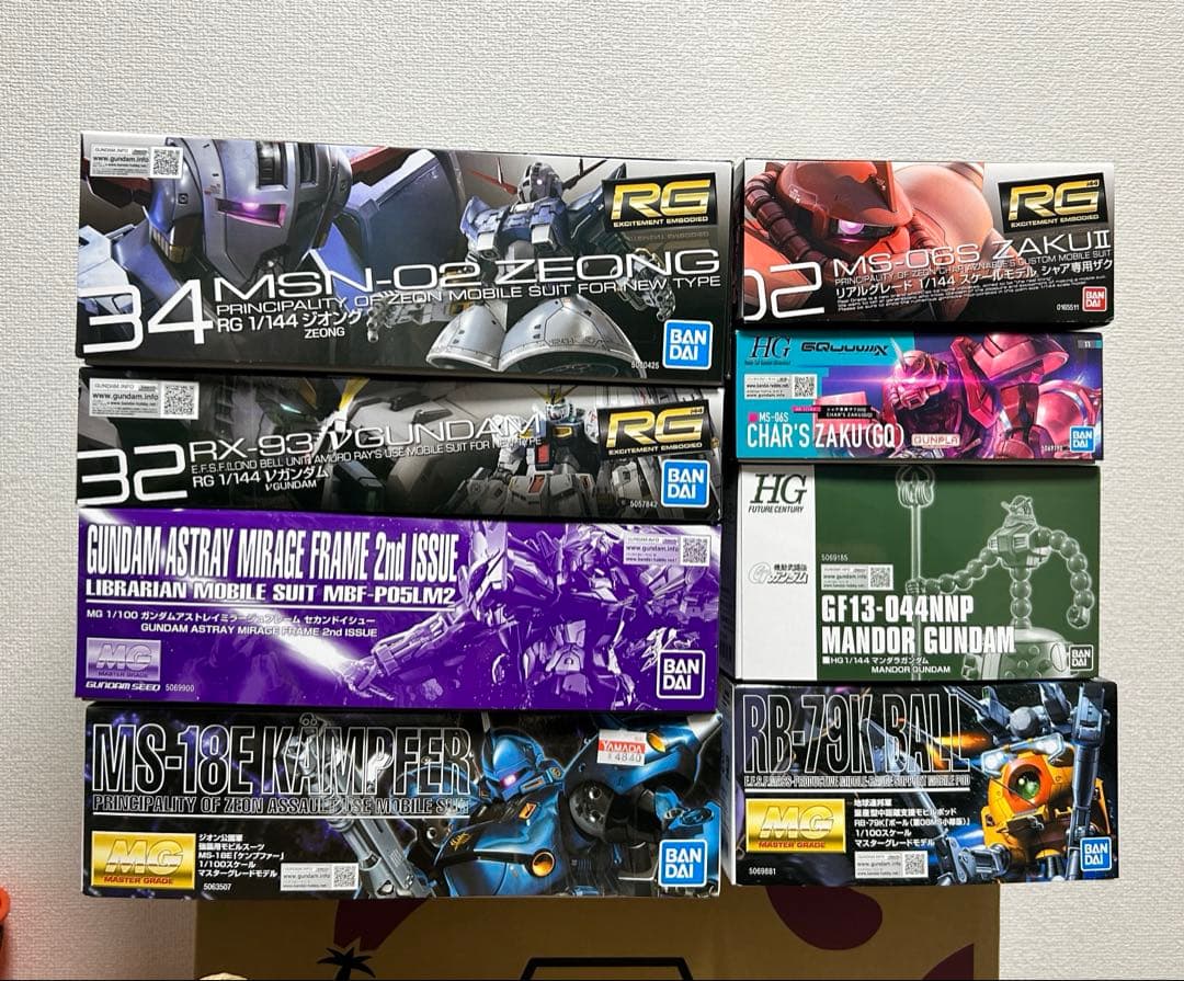 ガンプラ　まとめ売り　引退