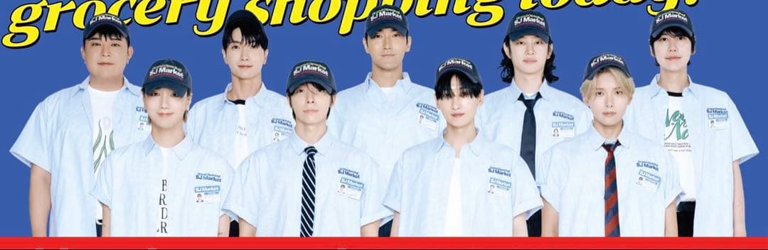 SUPER JUNIOR SJ MARKET ユニフォーム - メルカリ