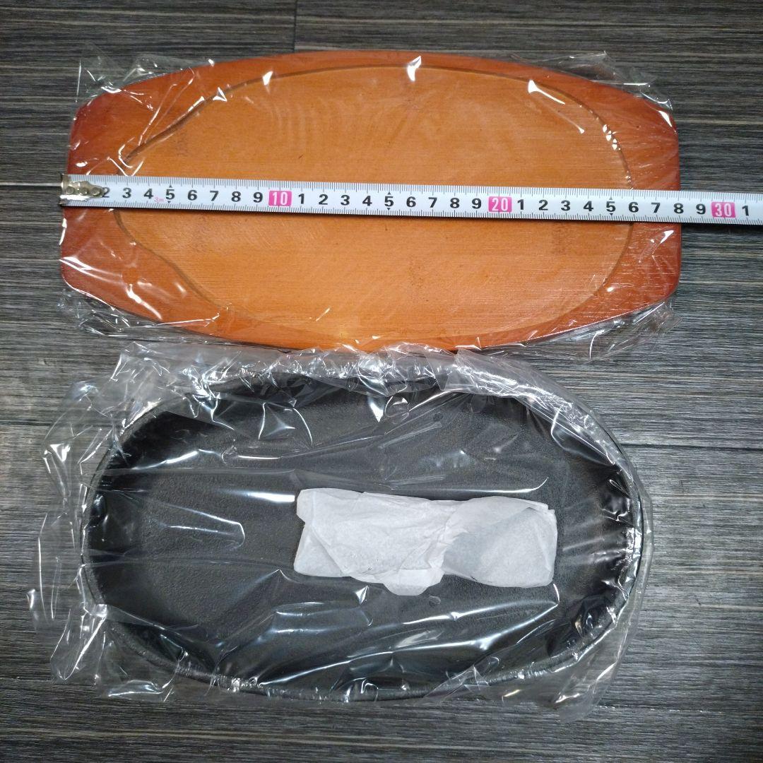 【新品】小判ステーキ皿　５個セット