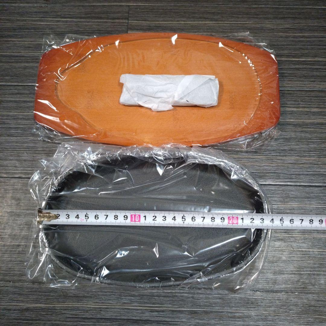 【新品】小判ステーキ皿　５個セット