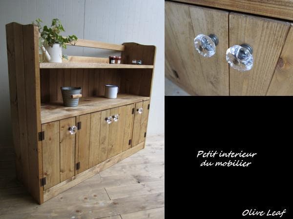 サイズ、デザインオーダー可！4扉ローキャビネット●ナチュラルブラウン●受注製作