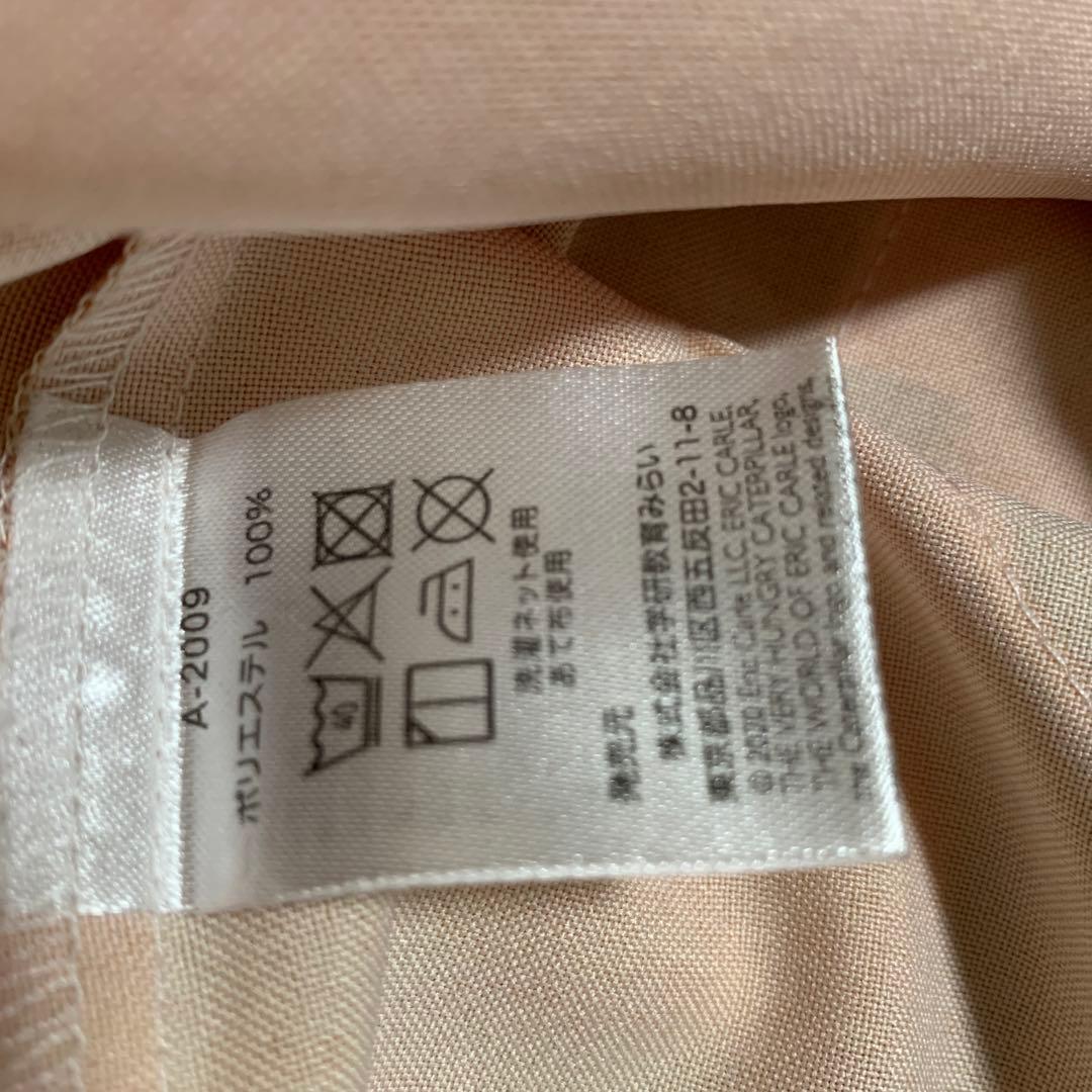 保育士エプロン　はらぺこあおむし