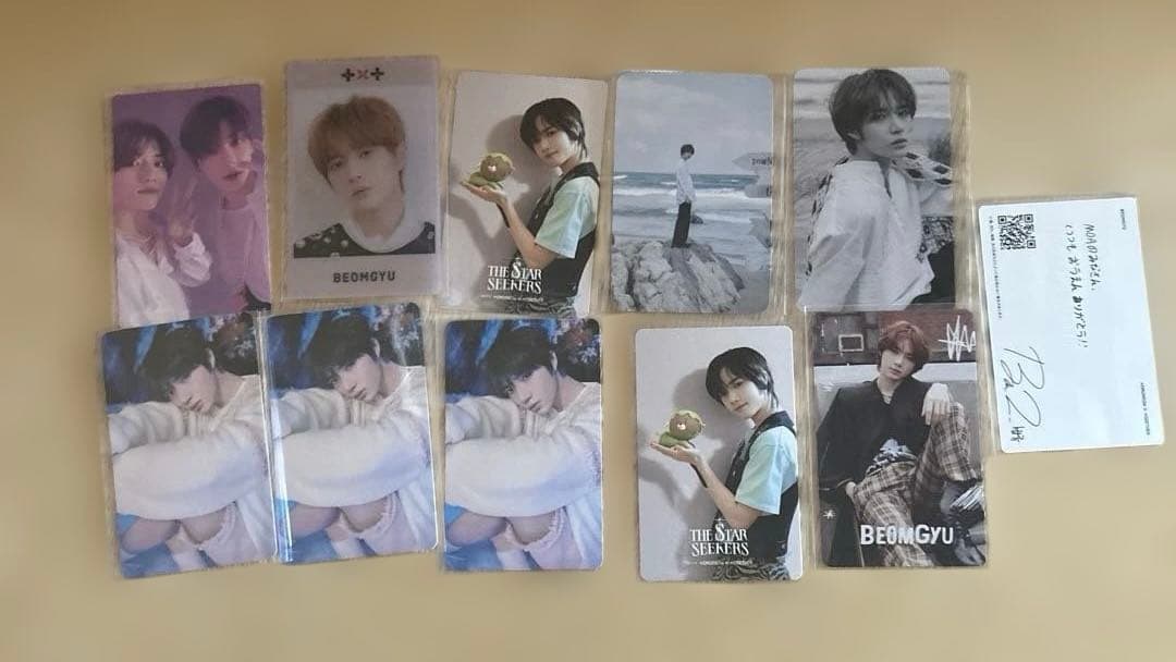 TXT ボムギュ トレカ まとめ売り - メルカリ