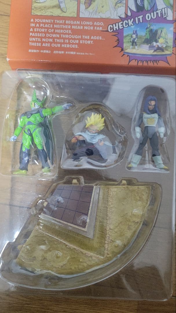 ドラゴンボールZ DVD特典ジオラマフィギュア カリン塔型ディスプレイ　GT