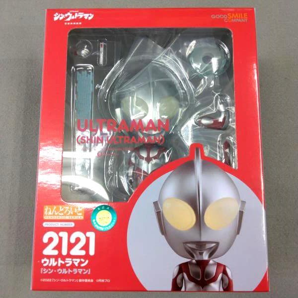 ねんどろいど シン・ウルトラマン ウルトラマン 2121 フィギュア