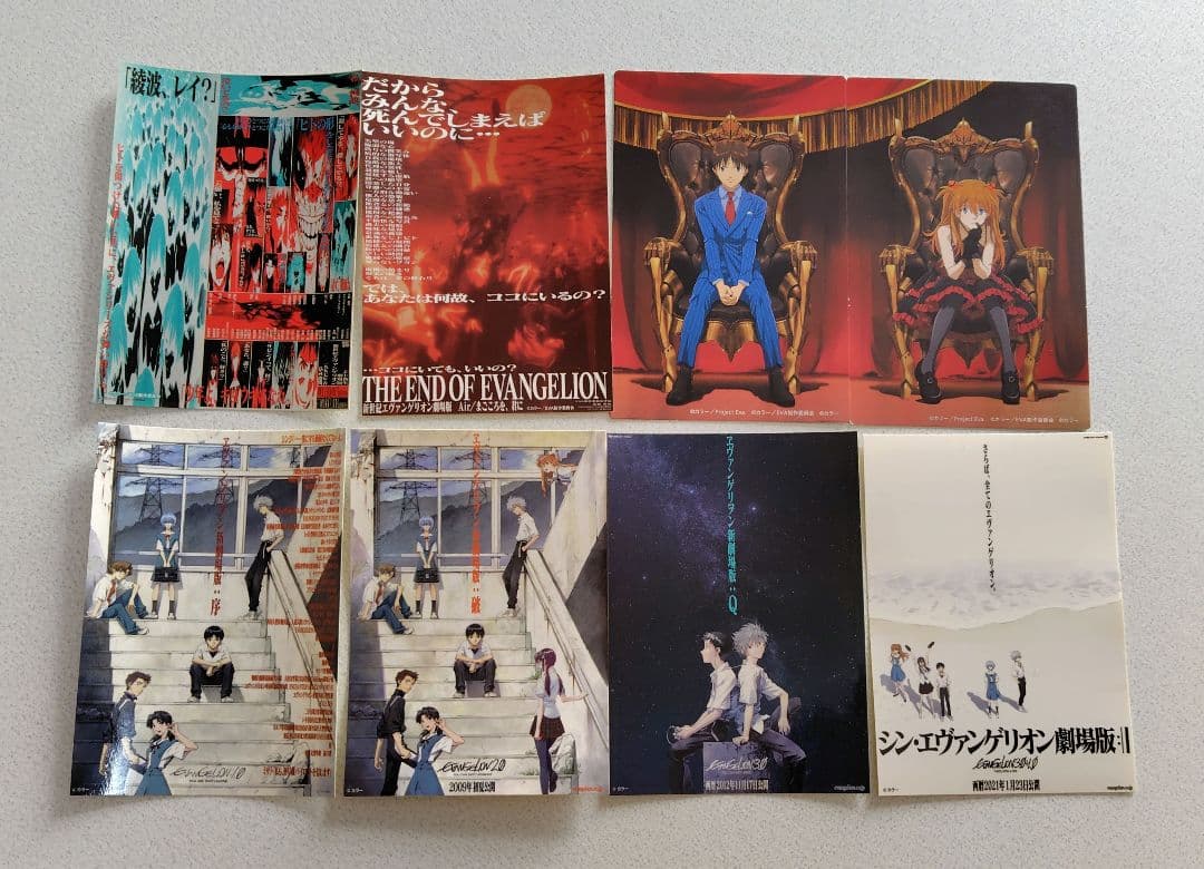 月1エヴァ エヴァンゲリオン 入場者特典ステッカー 6種セット +おまけ