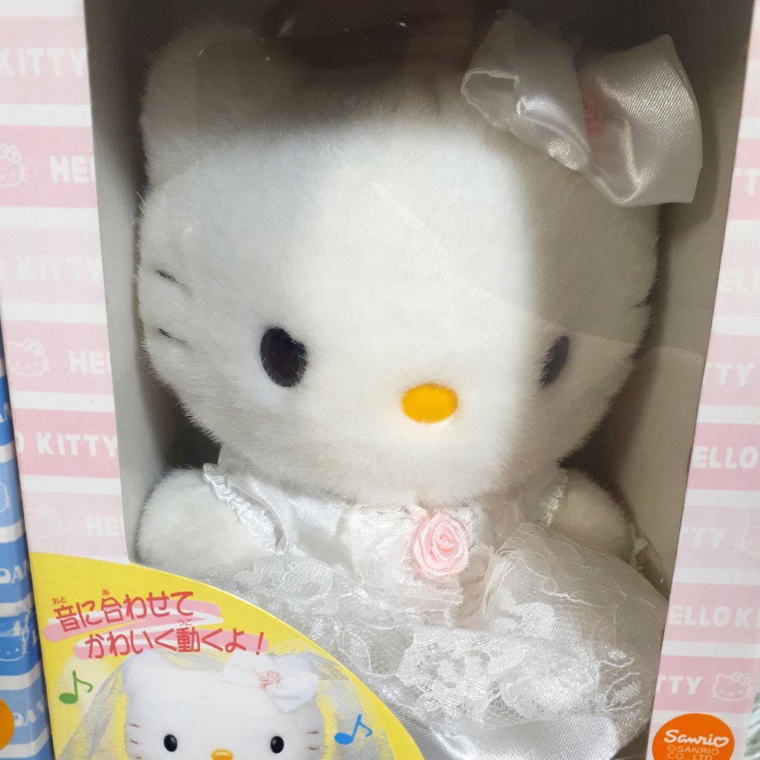 サンリオ　キティーちゃん　ダニエル　平成　レトロ　希少　激レア　ぬいぐるみ