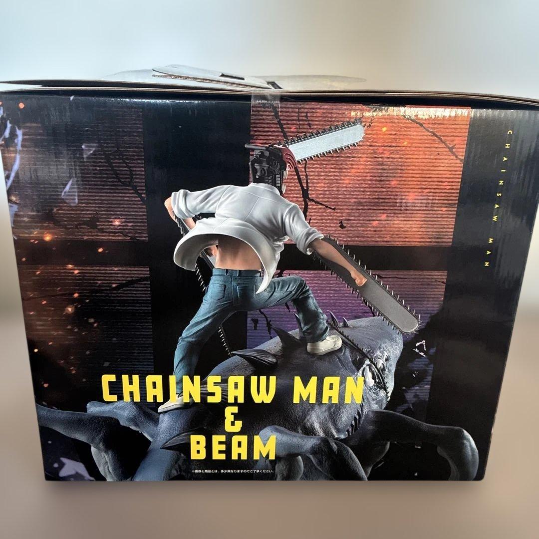 新品 一番くじ ラストワン賞 チェンソーマン&ビーム MEGAIMPACT