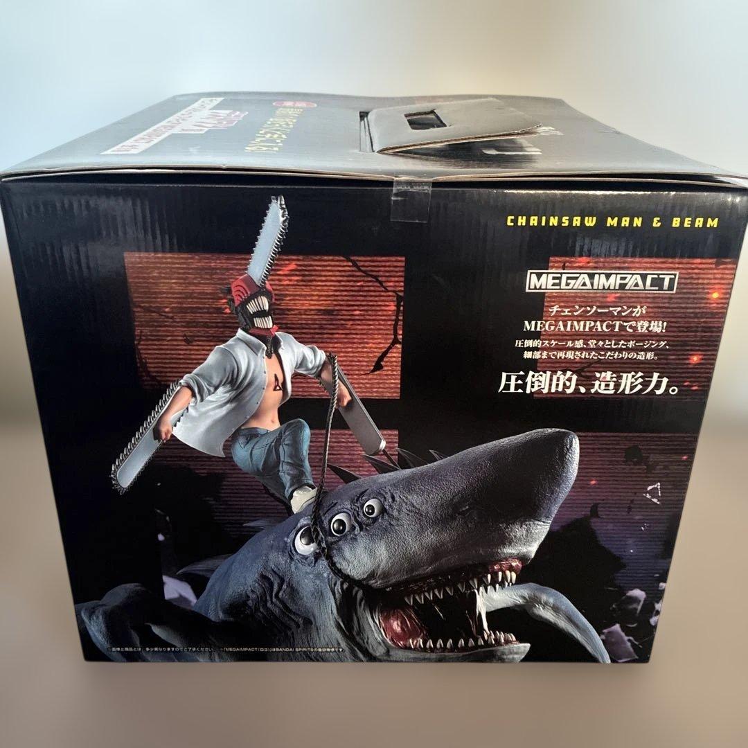 新品 一番くじ ラストワン賞 チェンソーマン&ビーム MEGAIMPACT