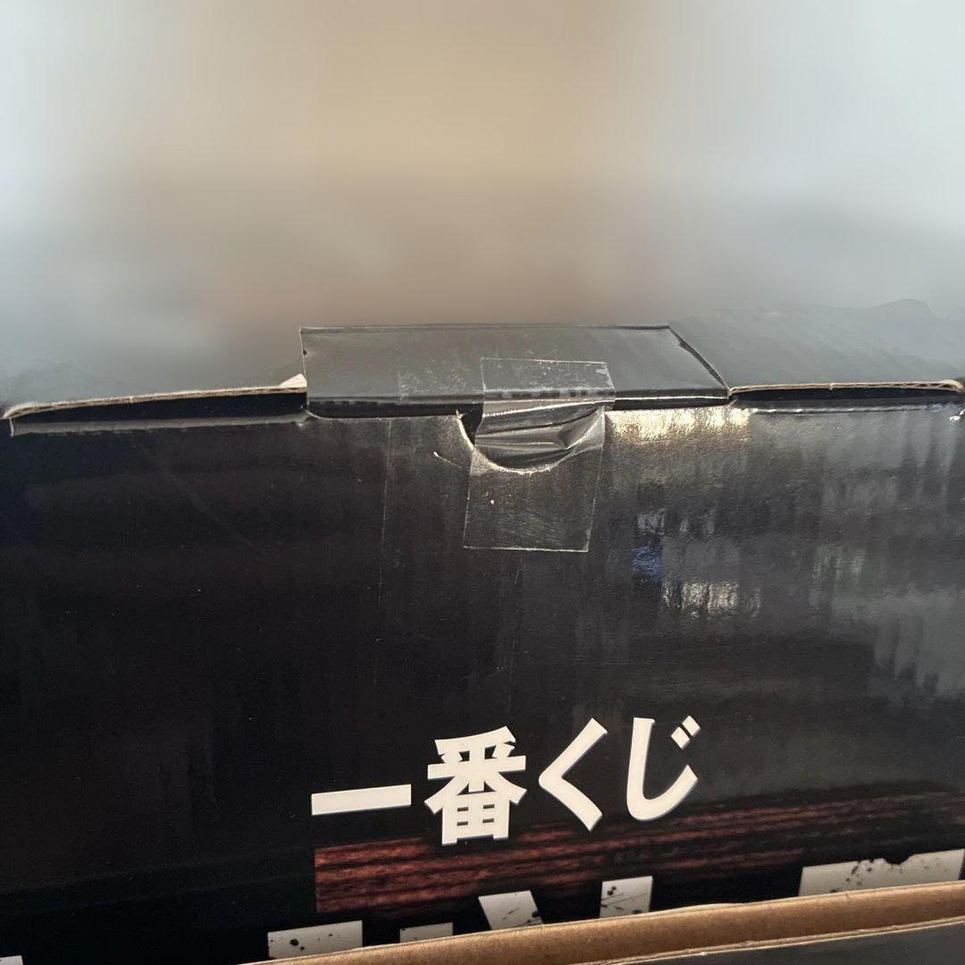 新品 一番くじ ラストワン賞 チェンソーマン&ビーム MEGAIMPACT