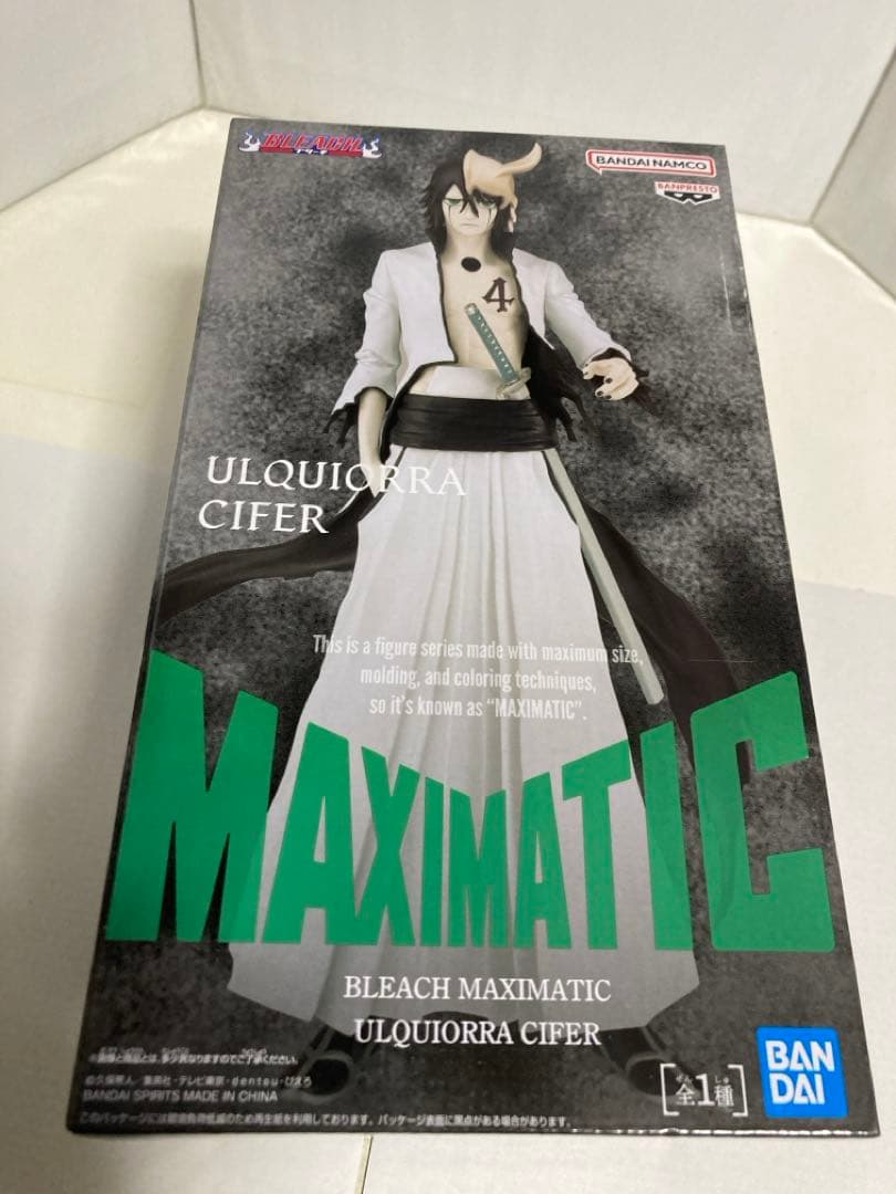 新品・未開封】BLEACH MAXIMATIC ULQUIORRA CIFER - メルカリ