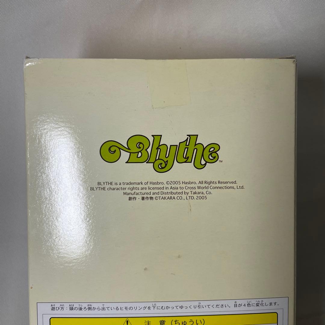 ブライス プリマドーリー アンコール アシュレット - メルカリ