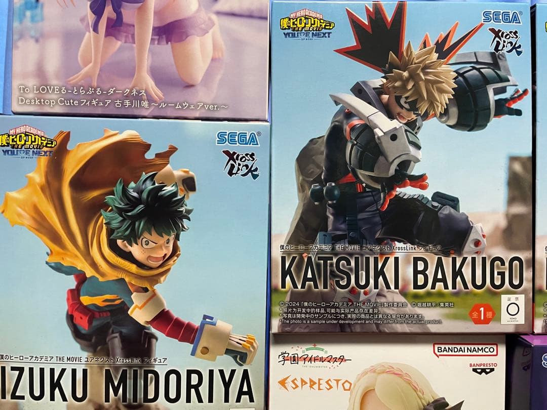 プライズフィギュア 17点 まとめ売り - メルカリ