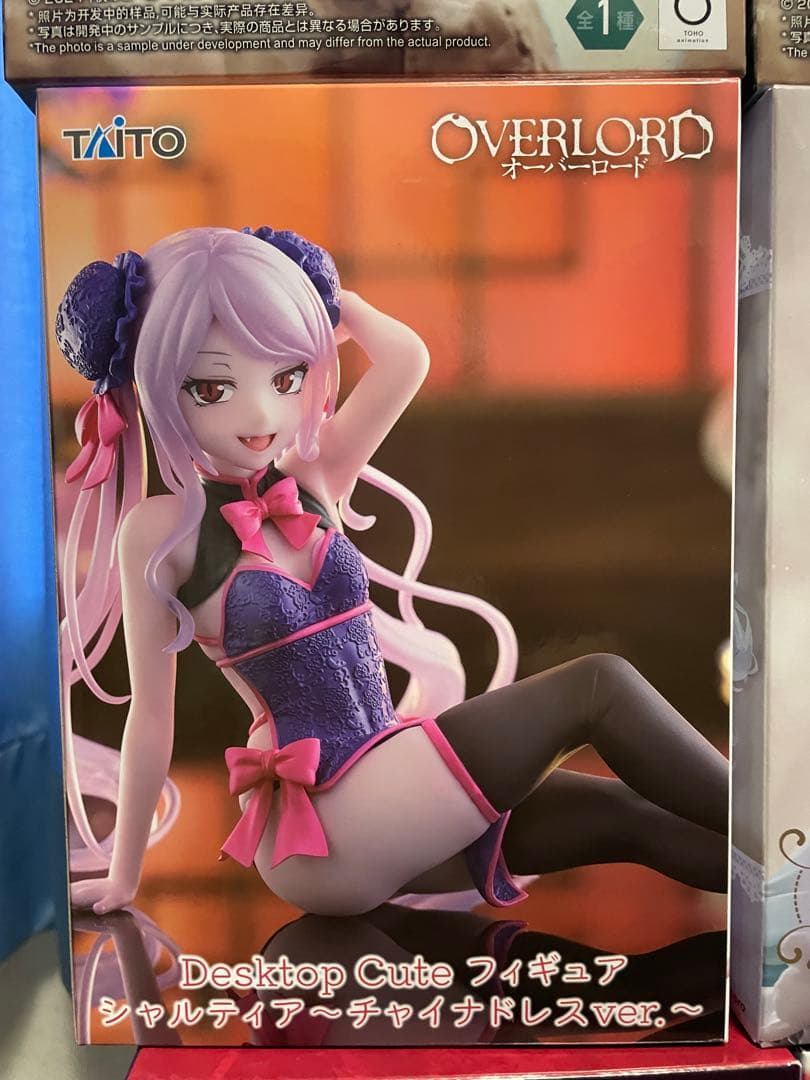 プライズフィギュア 17点 まとめ売り - メルカリ