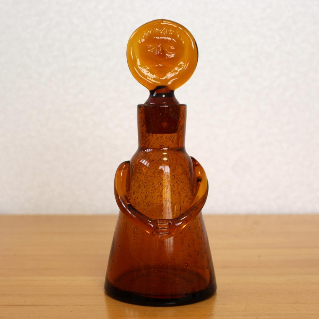 【人気作】エリックホグラン　ピープル People アンバー　北欧ヴィンテージ