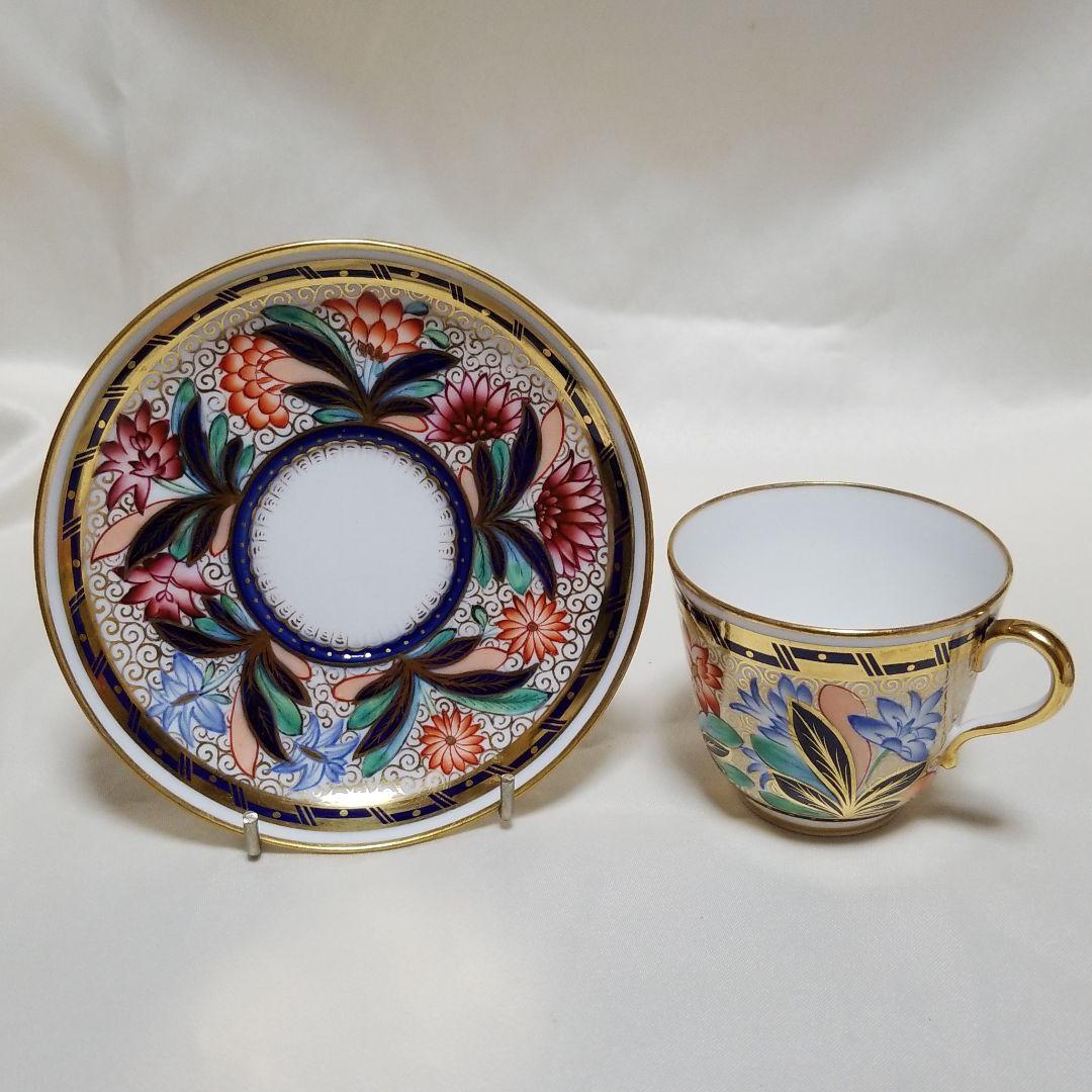 コープランド伊万里C&S