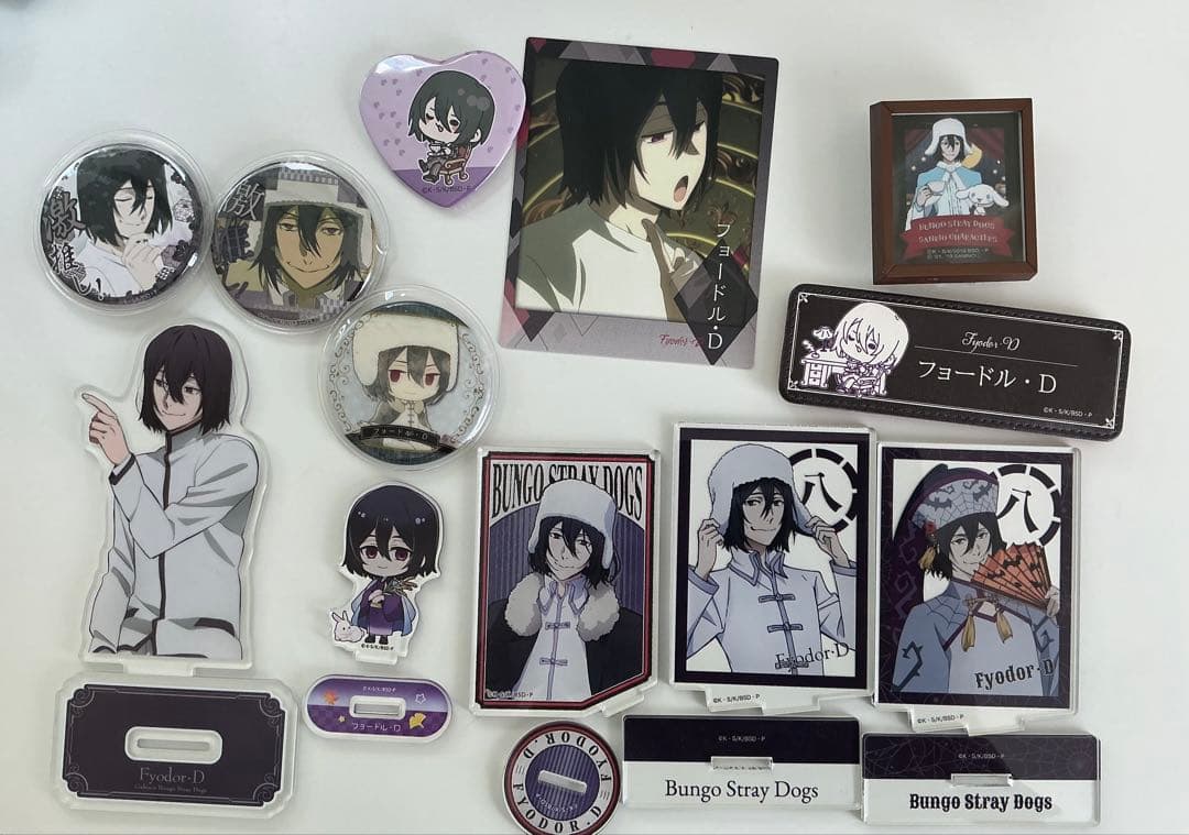 文スト フョードル・D まとめ売り - メルカリ