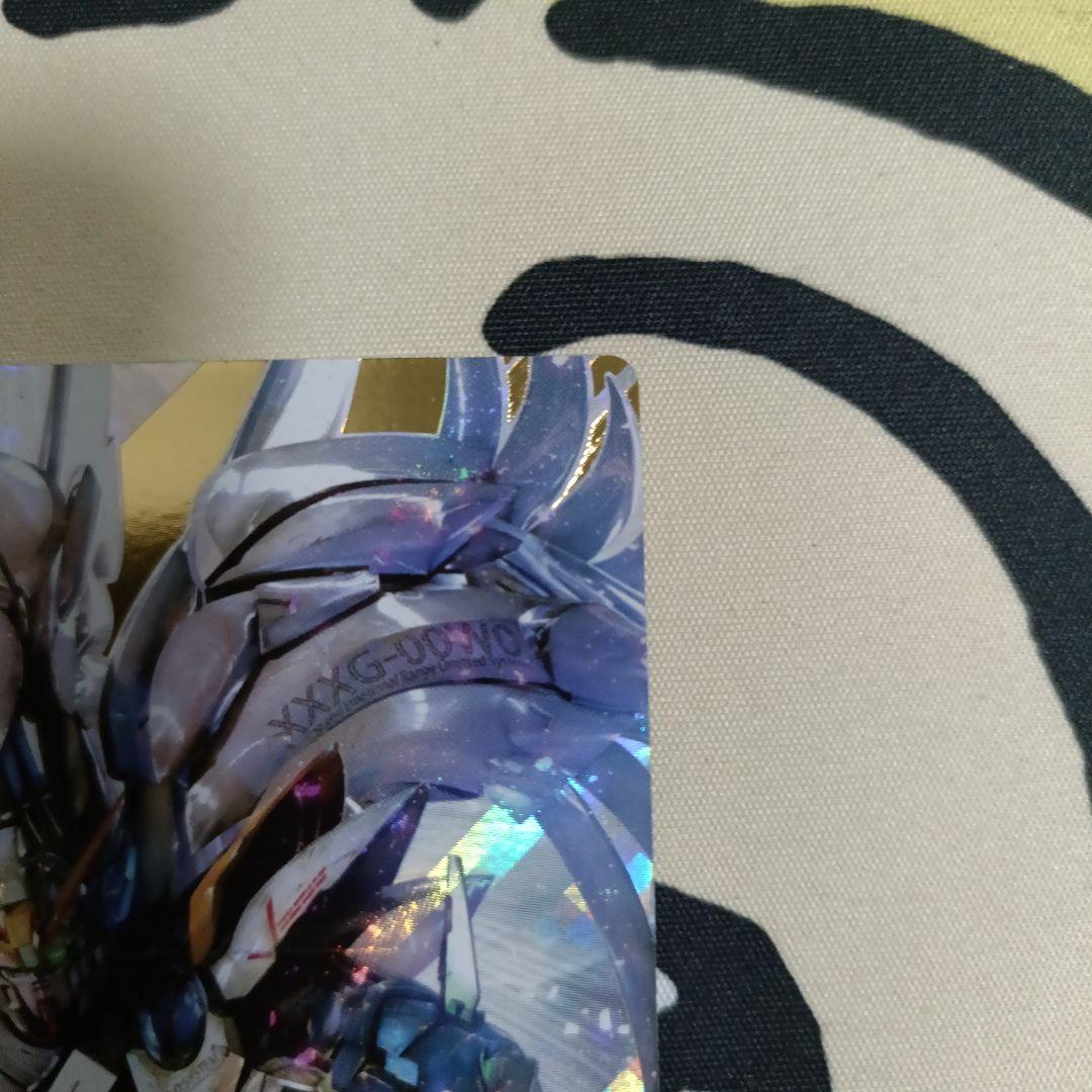 ガンダムトライエイジ ウイングガンダムゼロEW