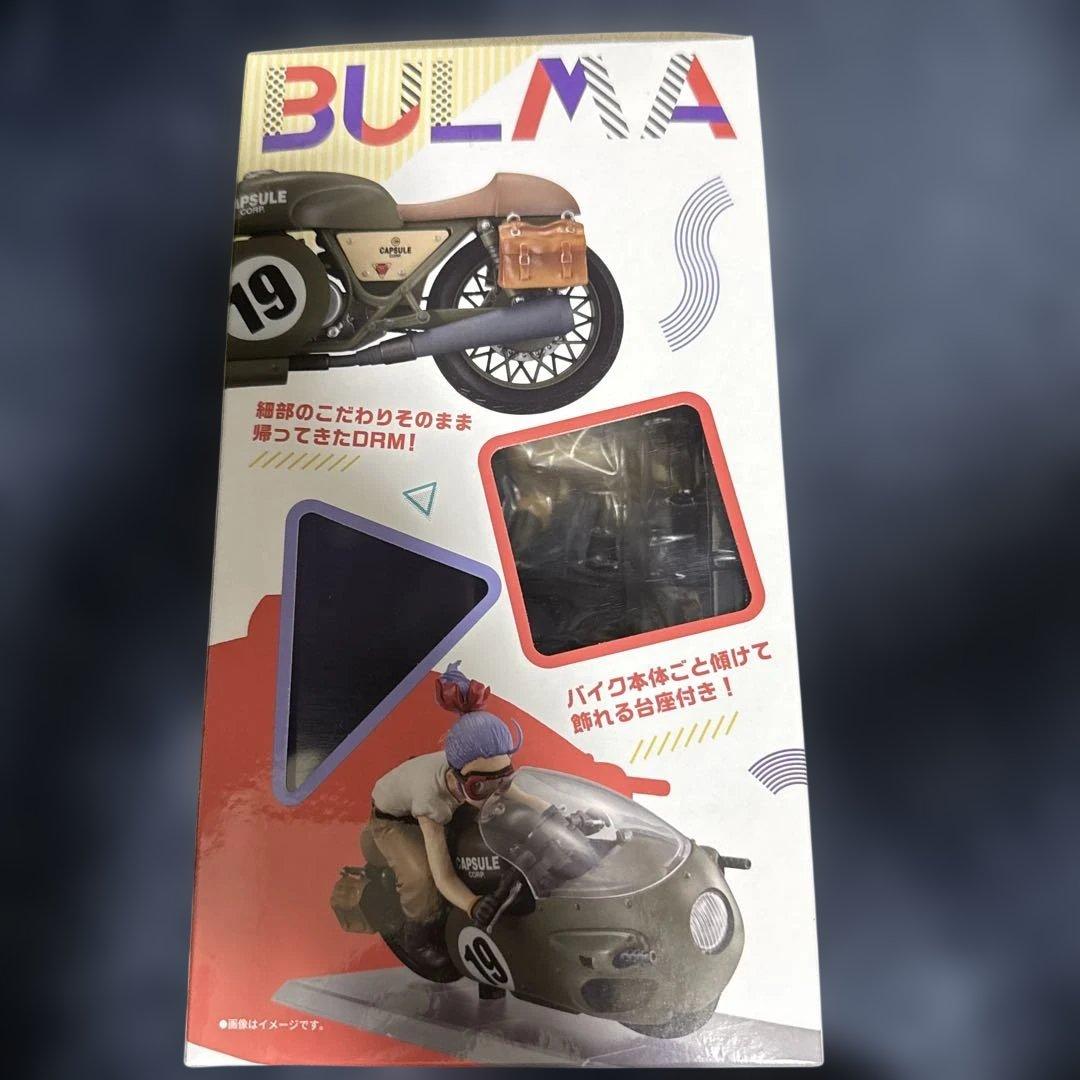 DESKTOP REAL McCOY BULMA 限定復刻仕様版 - メルカリ