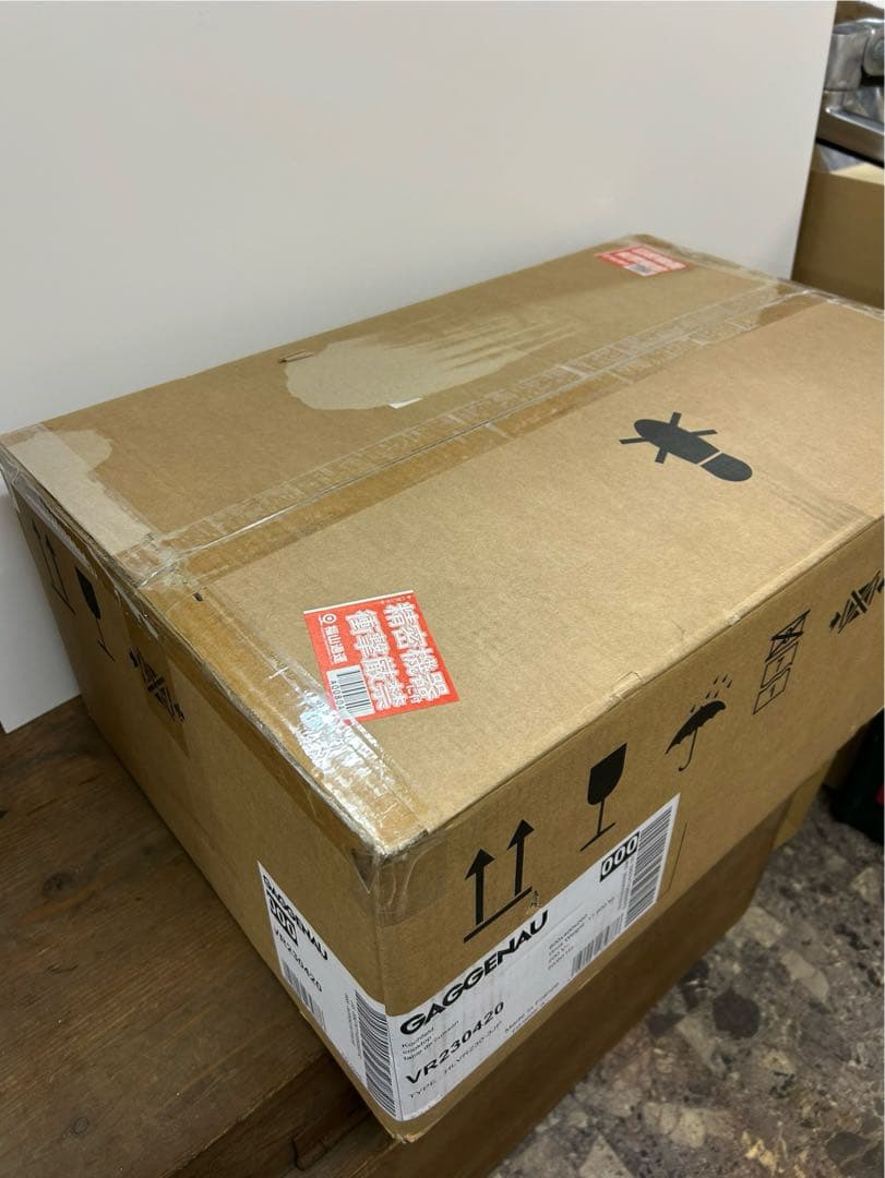 3/24まで最終値下げ！展示未使用品GAGGENAU バーベキューグリル