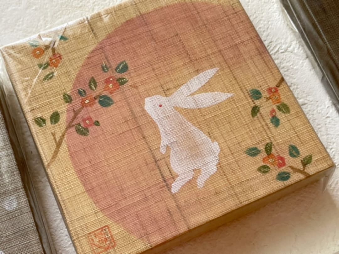 中川政七商店　遊中川　手紡ぎ麻のパネル9枚セット