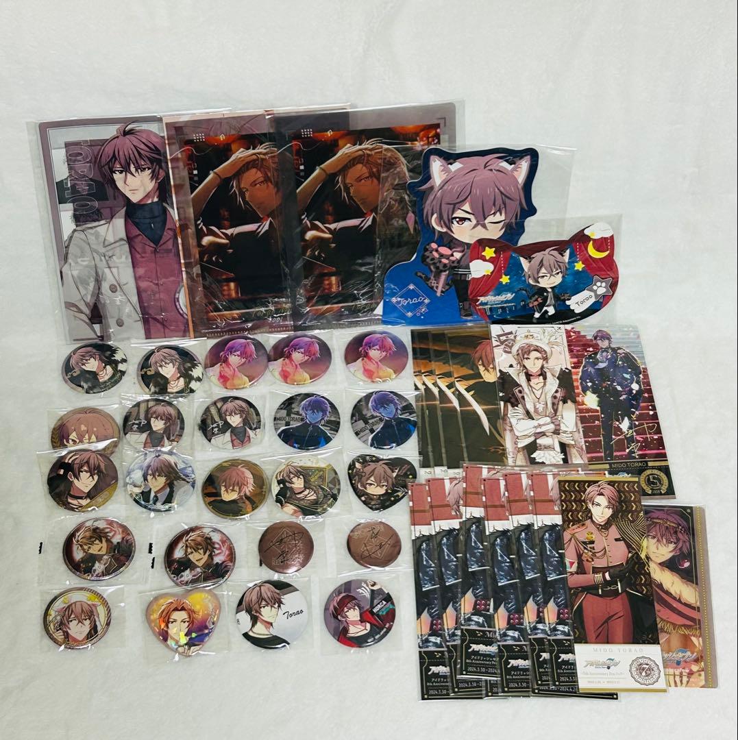 アイナナ ŹOOĻ 御堂虎於 缶バッジ ぬいぐるみ ぱしゃこれ