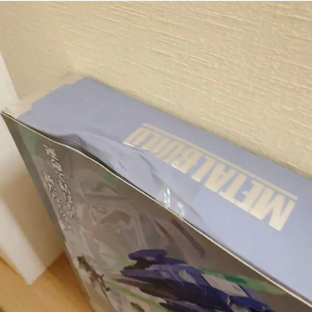 【新品・輸送箱のみ開封】L BUILD ガンダム エクシアリペアIV