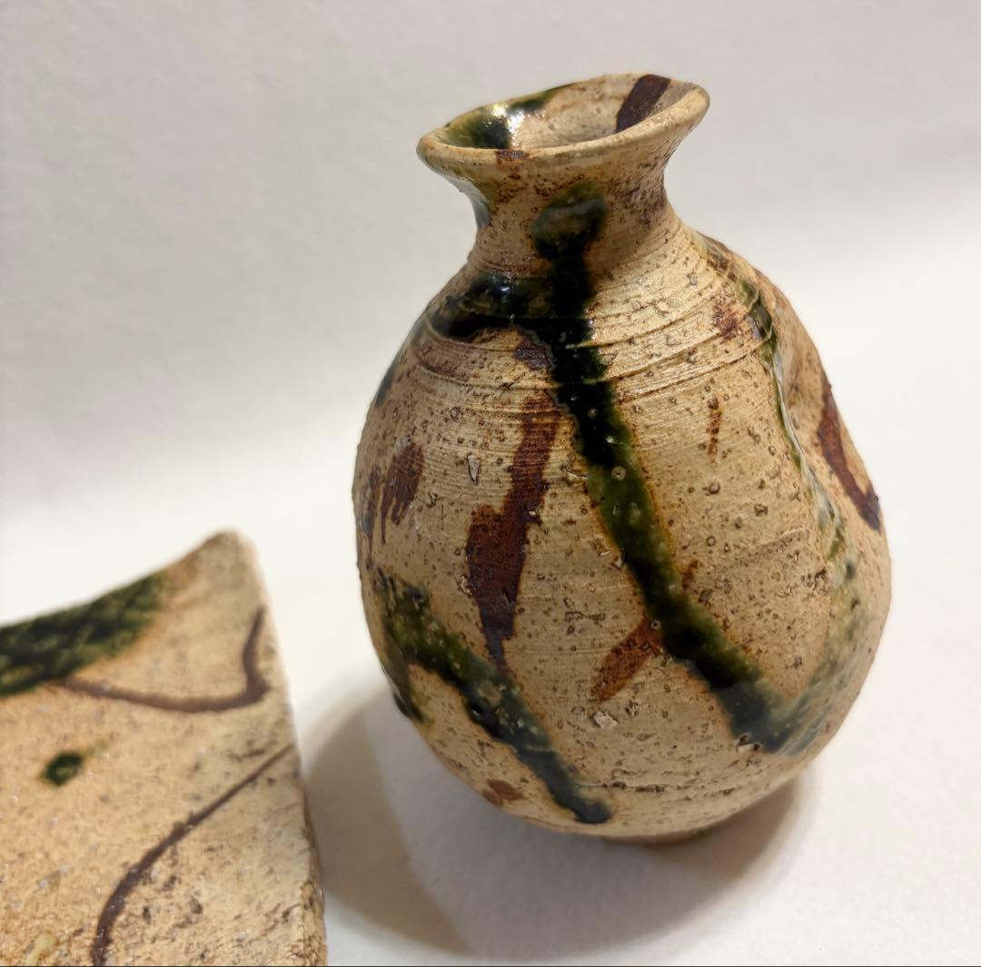 中島卓 織部釉 花瓶 敷板付 たくみ インテリア 置物 伊賀 織部 花器 陶芸