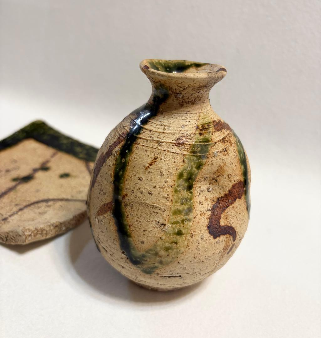 中島卓 織部釉 花瓶 敷板付 たくみ インテリア 置物 伊賀 織部 花器 陶芸