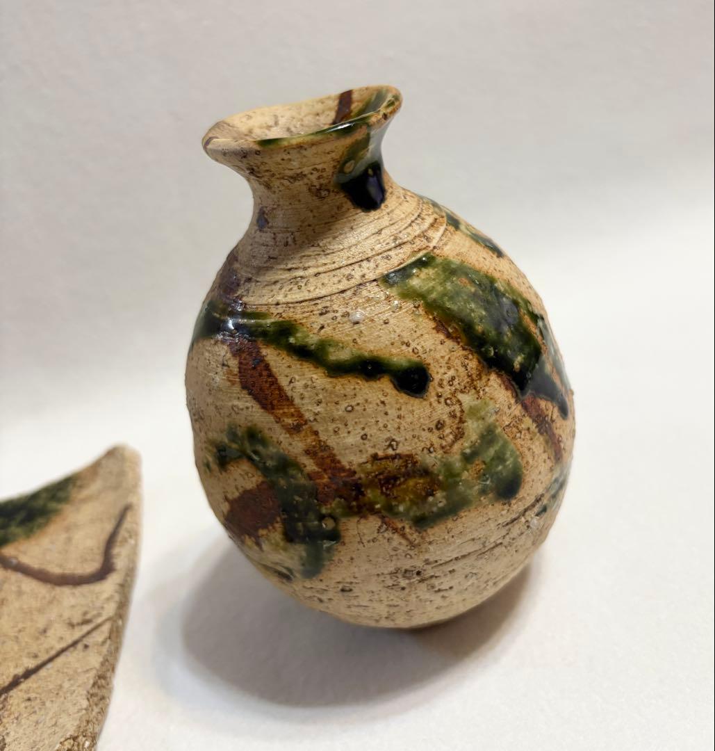中島卓 織部釉 花瓶 敷板付 たくみ インテリア 置物 伊賀 織部 花器 陶芸