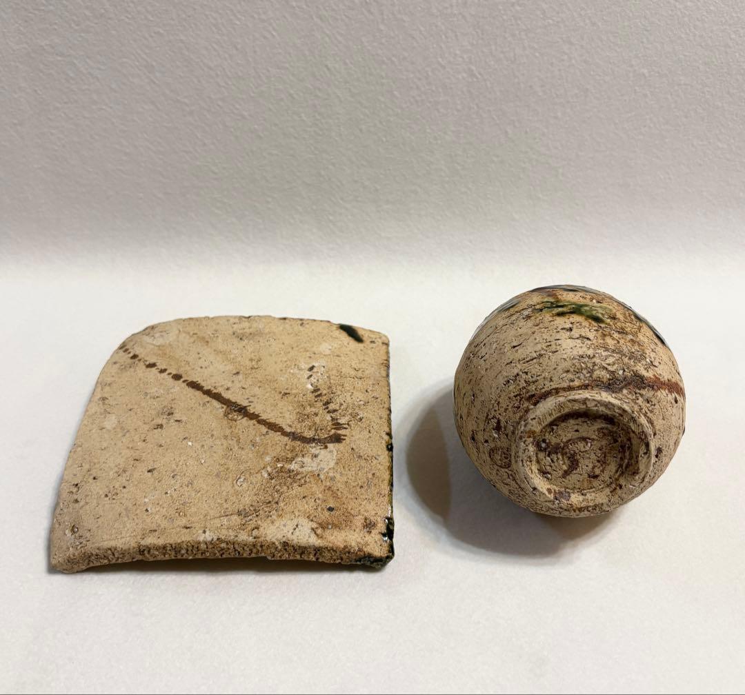 中島卓 織部釉 花瓶 敷板付 たくみ インテリア 置物 伊賀 織部 花器 陶芸