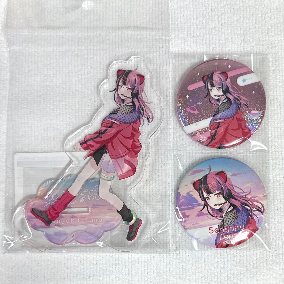 バンドリ 夢限大みゅーたいぷ 千石ユノ 3rd LIVE （3点セット） - メルカリ