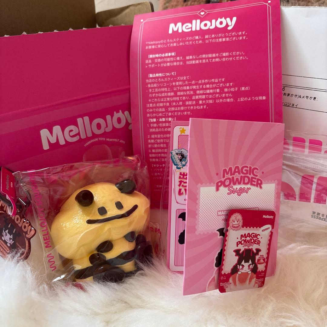 メロジョイ アニマルシリーズ ハチ丸 付属品付き - メルカリ