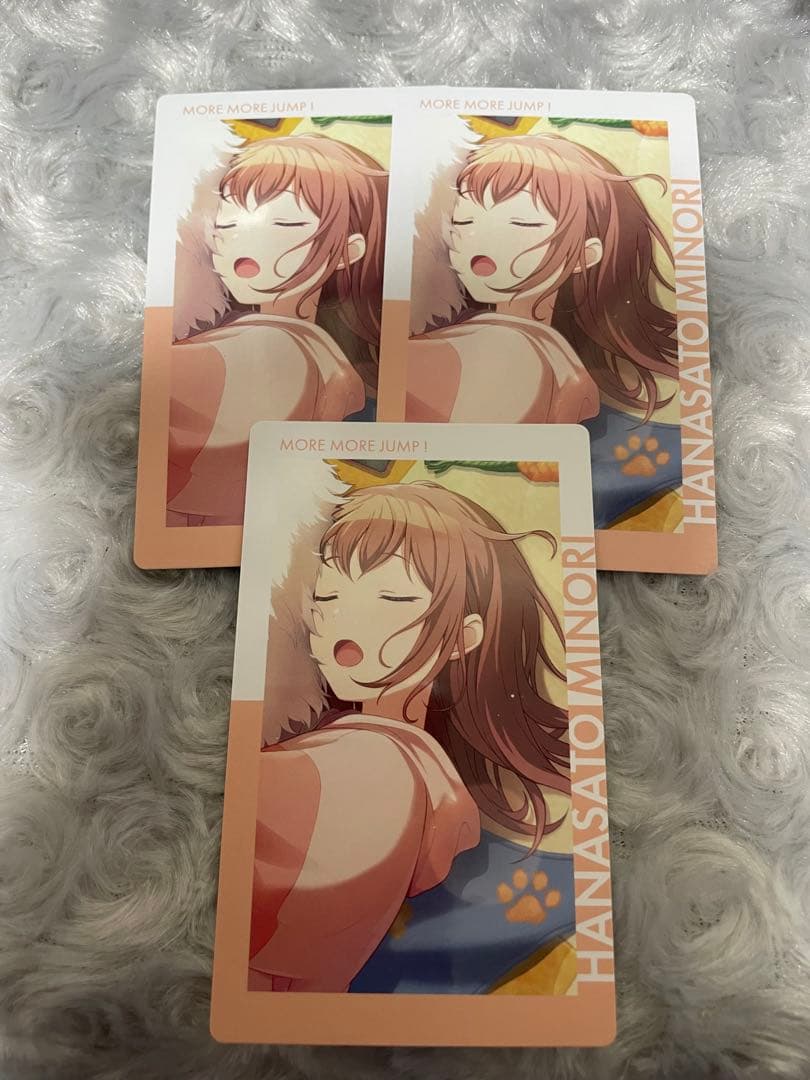 プロセカ 花里みのり エピカ ePick card まとめ売り セット - メルカリ