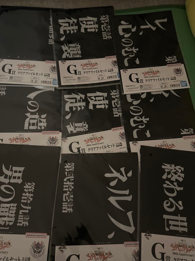 一番くじ エヴァンゲリオン ラストワン賞 初号機 フィギュア C賞レイD賞アスカ