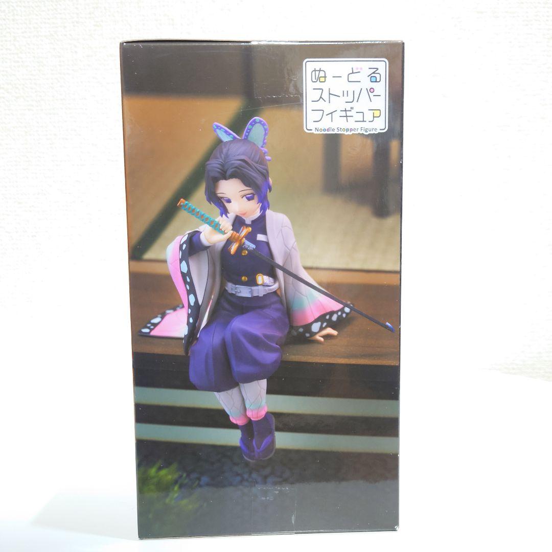 鬼滅の刃 ぬーどるストッパーフィギュア 胡蝶しのぶ 栗花落カナヲ 2体