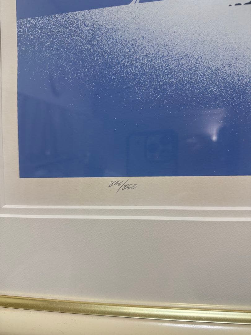 送料込み！キースレイノルズ　Lumina Cove 846/850