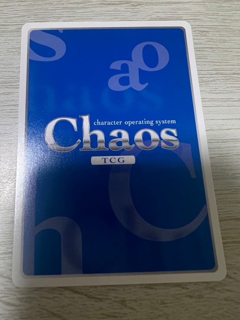 たゆたう想い　太転依　緑川モモ　sp