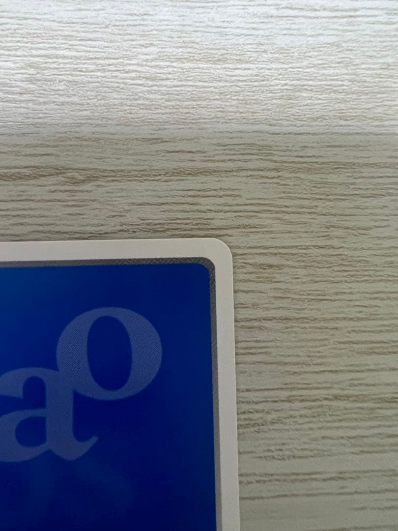 たゆたう想い　太転依　緑川モモ　sp