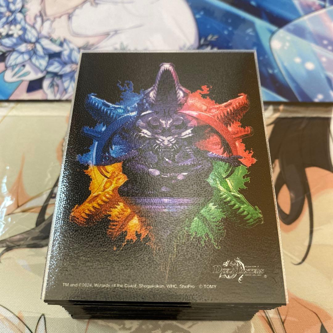 デュエマ ゼータファイル デッキ - メルカリ