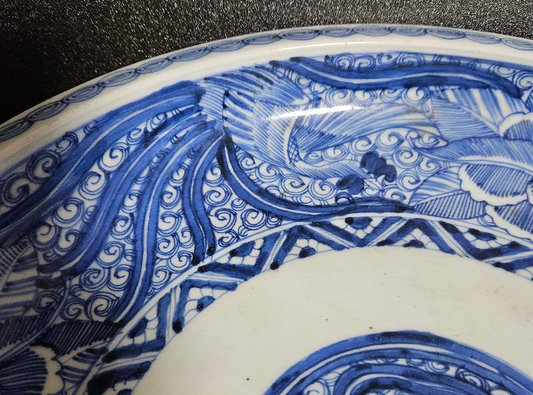 江戸時代後期　古伊万里　染付　鳳凰に牡丹の図　見込みに鳳凰図　33.7cm大鉢